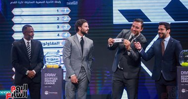 رابطة الأندية: عقوبة التدخين داخل الملعب 20 ألف جنيه غرامة