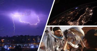 صور.. العالم هذا الصباح.. تقلبات الطقس تخلق مشاهد بديعة فى سماء القاهرة.. وأول بعثة أوروبية لرواد الفضاء على سطح الأرض لمحاكاة المريخ.. ورائد فضاء فرنسى يرصد مشهدا فريدا لوميض أزرق فوق أوروبا