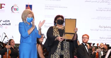 وزيرا ثقافة مصر والأردن يشهدان الاحتفال بمئوية تأسيس المملكة الأردنية