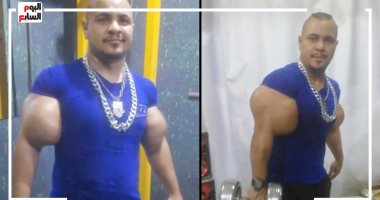شكله يخض ومش هتصدق بيشيل كام كيلو.. روحنا الجيم مع صاحب أغرب دراع فى مصر