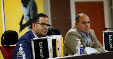 مجلس إدارة استادات يجتمع بمسؤولى النشاط الرياضى لمناقشة إنجازات 4 أشهر