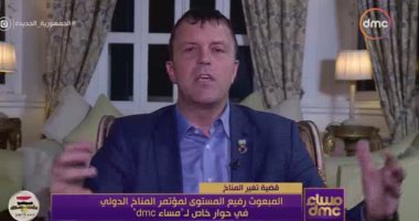 ممثل الأمم المتحدة لـ"المناخ الدولى": مصر لديها قدرات كبيرة فى الطاقة المتجددة