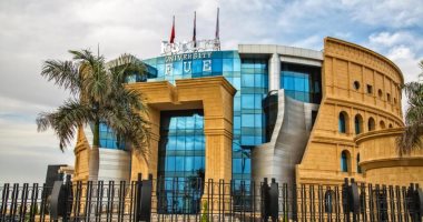 جامعة المستقبل تحقق تقدماً كبيراً فى التصنيف العالمى للجامعات بالمنطقة العربية