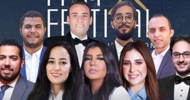 انتظروا تلفزيون اليوم السابع لحظة بلحظة من مهرجان الجونة ينقل كل التفاصيل والكواليس