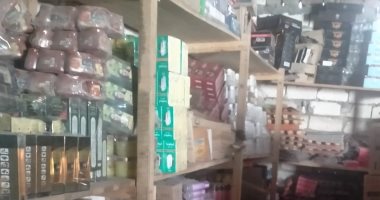 ضبط مستحضرات تجميل مجهولة المصدر داخل مخزن بالإسكندرية