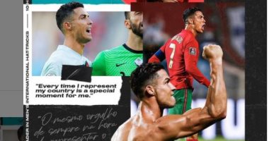 رونالدو: هاتريك لوكسمبرج استثنائي لهذا السبب