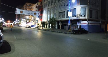 بث مباشر.. من مصايف مطروح بعد دخول أجواء الخريف.. اختلاف 180 درجة