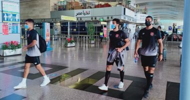 بعثة الأهلى تطير إلى النيجر لمواجهة الحرس الوطنى فى دورى الأبطال