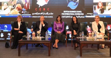 مايا مرسي: أضحى لدينا تشريعات وقوانين واضحة تحمي "المرأة المصرية" 