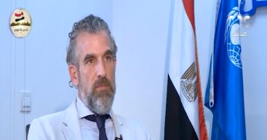 يونيسف: مصر بذلت مجهوداً كبيراً للحفاظ على الأطفال خلال السنوات الـ7 الماضية