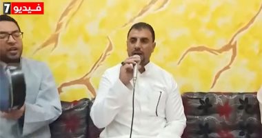 الشراقوة يحتفلون بذكرى مولد الرسول بالأناشيد والابتهالات الدينية.. فيديو