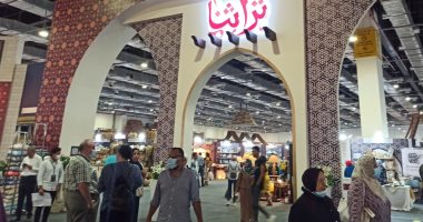 جهاز المشروعات الصغيرة: نتيح وسائل لتسويق منتجات معرض تراثنا إلكترونيا