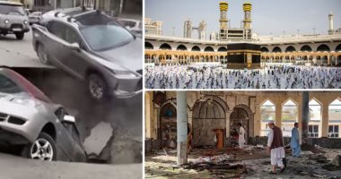 العالم هذا المساء.. السعودية تسمح بكامل الطاقة الاستيعابية بالمسجد الحرام.. قتلى وجرحى فى تفجير استهدف مسجدا بأفغانستان.. مقتل نائب بريطانى بعد تعرضه لعملية طعن.. انهيار أرضى يتسبب فى سقوط سيارات فى حفرة بروسيا