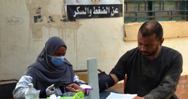 "صحة أسوان" توقع الكشف الطبى على 2678 مواطنا بالمجان ضمن مبادرة حياة كريمة