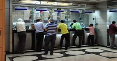 100 ألف جنيه عن المركز الرئيسى و50 ألف عن كل فرع.. رسوم معاينة شركات الصرافة