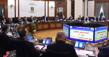 رئيس الوزراء باجتماع مجلس المحافظين: استكمال إزالة تعديات النيل برشيد ودمياط.. ومخزون كبير من السلع ولن يسمح بتلاعب الأسعار.. والضرب بيد من حديد للمخالفين.. ولن يسمح بدخول أى موظف لم يتم تطعيمه خلال فترة وجيزة