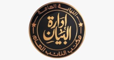 النيابة عن شائعة ميكروباص الساحل تكشف: "توك توك" وراء كسر سور الكوبرى