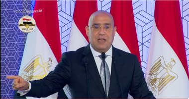وزير الإسكان يستعرض جهود الدولة للقضاء على المناطق غير الآمنة