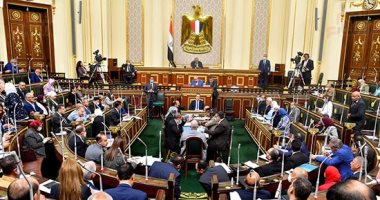 مجلس النواب يوافق على تشكيل لجنة التظلمات بقانون مشاركة القطاع الخاص