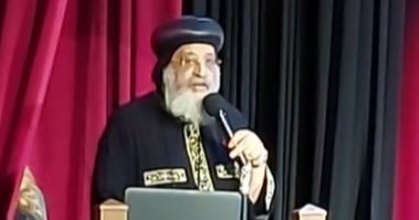 كلمة البابا تواضروس عن التوجيه الوظيفى للشباب بالإسكندرية.. فيديو