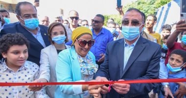 محافظ الإسكندرية يسلم 60 أسرة من قرية أبو صير ببرج العرب مساعدات ومساهمات ..صور
