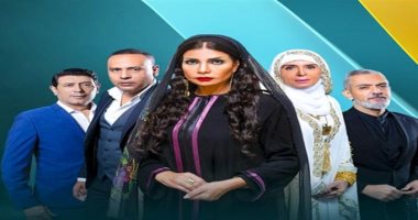 تكثيف عدد ساعات تصوير مسلسل "حى السيدة زينب" تزامنًا مع عرضه
