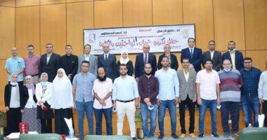 جامعة أسيوط تكرم باحثيها المتميزين فى كلية الحاسبات والمعلومات