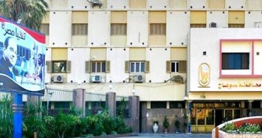 محافظة سوهاج تعلن عن الفئات المستحقة للإعفاء من الرسوم المدرسية.. اعرفها