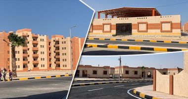من جبل العفش وزرزارة لمساكن الروضة بالبحر الأحمر.. الدولة تجهز مساكن آدمية لقاطنى المناطق العشوائية وذات الخطورة بالغردقة.. إحدى المستفيدات: "ماكنّاش عايشين".. والحاجة نجاح: شكرا للرئيس السيسى.. صور 