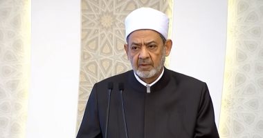 شيخ الأزهر: كلما زاد الإيمان اشتد البلاء وتساقطت الذنوب كأوراق الشجر