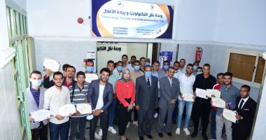 تكريم 125 متدربا وإعلان الفائزين بالمعسكر الشامل الأول لريادة الأعمال بجامعة سوهاج