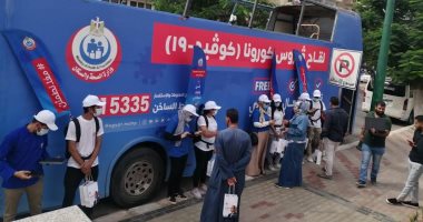 محافظ المنيا يعلن عن إتاحة تطعيم طلاب الجامعات ضد كورونا بجميع مراكز تلقي اللقاح