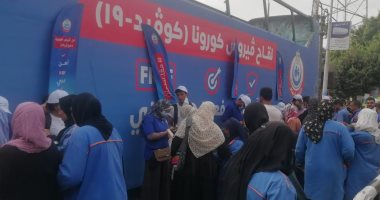 محافظ المنيا يؤكد على استمرار فعاليات حملة "معا نطمئن" لتلقى لقاح كورونا