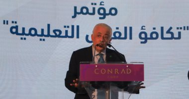 "التعليم": 900 ألف من العاملين بالتعليم قبل الجامعى تلقوا جرعتين من لقاح كورونا