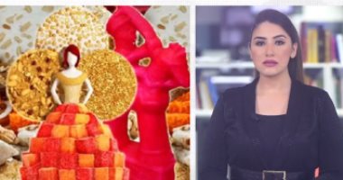 فوائد صحية لحلاوة المولد أبرزها تقليل ضغط الدم وخفض مستويات الكوليسترول