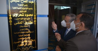 محافظ سوهاج يفتتح معرض تسويق المنتجات بحى الكوثر بتكلفة 4 ملايين جنيه.. صور وفيديو