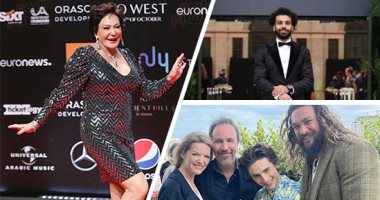 الكلام فى التريند على إيه؟.. محمد صلاح يخطف الأنظار بعد ظهوره مع الأمير وليام وكيت ميدلتون بحفل "إيرث شوت".. لبلبة تتصدر بعد حركات استعراضية بمهرجان الجونة السينمائى.. وجايسون موموا يشوق الجمهور لفيلمه DUNE