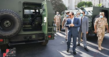 الرئيس السيسي يتفقد عددا من المركبات المدرعة المطورة من قبل القوات المسلحة