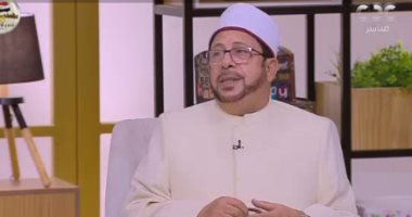 أحد علماء الأزهر لـ"الستات ميعرفوش يكدبوا": الاحتفال بالمولد النبوى جائز