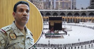  باختصار أهم الأخبار العربية والدولية حتى الـ12 مساءً.. تزويد المسجد الحرام بمصاحف جديدة ونسخ برايل مع رفع الطاقة الاستيعابية.. التحالف يعلن مقتل 150 مسلحاً حوثياً جنوب مأرب.. انطلاق عملية عسكرية في كركوك