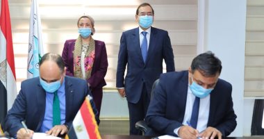 توقيع بروتوكول تعاون بين "البيئة" و"البترول" لتشجيع الاستثمار الأخضر