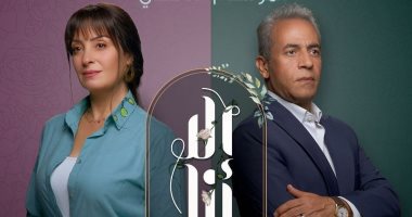 3 أسباب ساهمت فى إنجاح حكاية "على الهامش" من مسلسل "إلا أنا" وتصدرها التريند