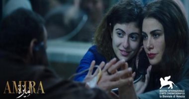صبا مبارك عن دورها فى فيلم أميرة: أنا صغيرة على تجسيد دور الأم