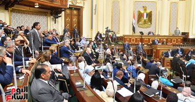 12 تشريعا حكوميا أمام" النواب".. تعديلات مهمة على قوانين العقوبات ومكافحة الإرهاب وتأمين المنشآت لحماية أمن المواطنين والوطن.. 7 للبحث عن الذهب لتعظيم الناتج القومى.. و"المالية الموحد" لتحقيق الشفافية والإفصاح