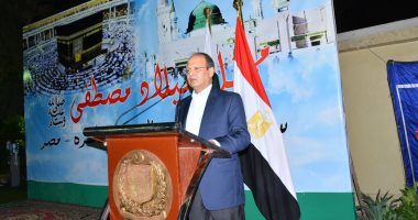 سفارة باكستان بالقاهرة تنظم احتفالية خاصة بمناسبة المولد النبوى