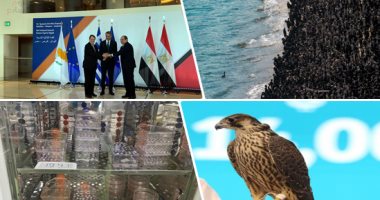صور.. العالم هذا المساء.. قمة ثلاثية بين مصر وقبرص واليونان بمشاركة الرئيس السيسى فى أثينا.. صيني ينقذ ابنه بابتكار دواء فى معمل منزله كلفه 3100 دولار.. بيع 3 صقور فى مزاد بـ70 ألف دولار فى السعودية