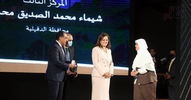 التنمية المحلية تهنئ المحافظات الفائزة فى مسابقة التميز الحكومى