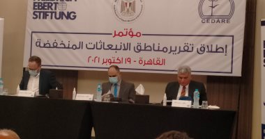 سيدارى تشيد بمشروع القطار الكهربائى وتتوقع توك توك بالكهرباء بحلول 2035