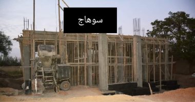 التنمية المحلية تنشر صورا لتنفيذ مشروعات حياة كريمة فى القرى