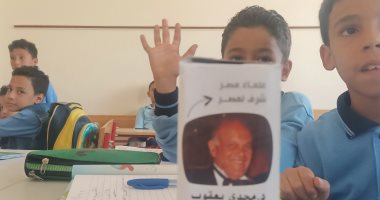 وجبات تغذية بصور ملهمة.. مجدى يعقوب وزويل على وجبات المدارس بالمنوفية.. لايف